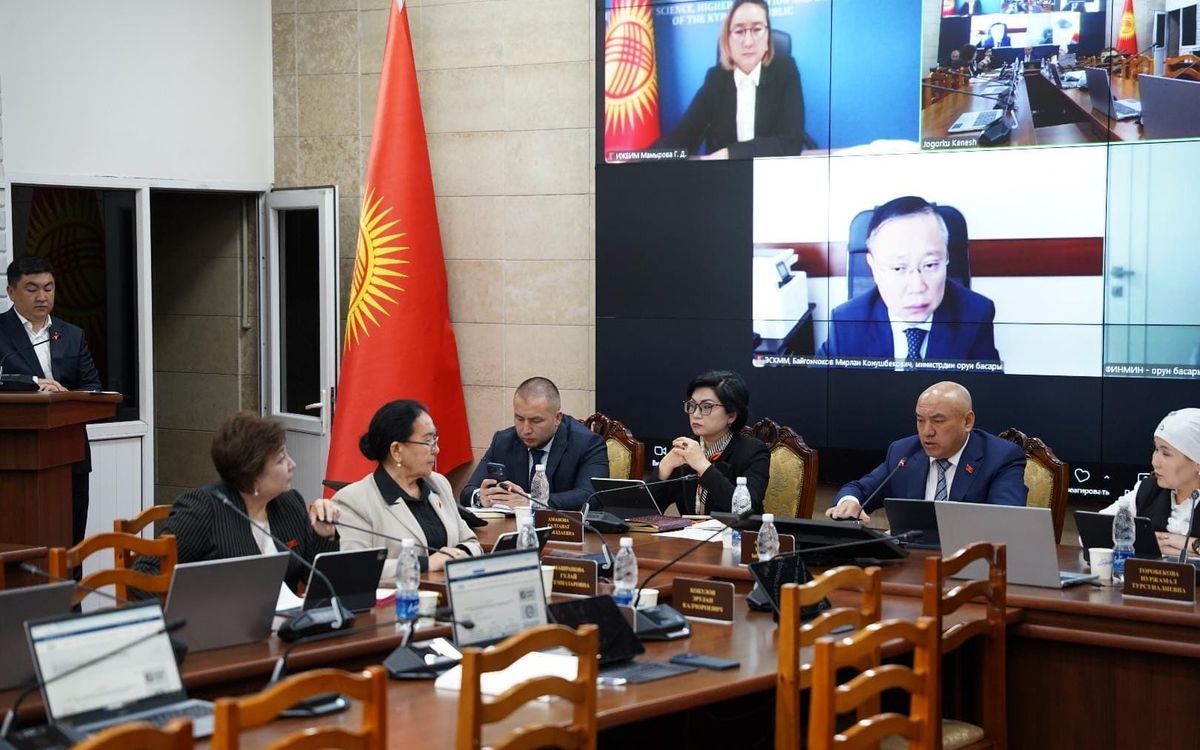 ЖК комитети "Баатыр энелердин" балдарына жеңилдик берүү долбоорун жактырды