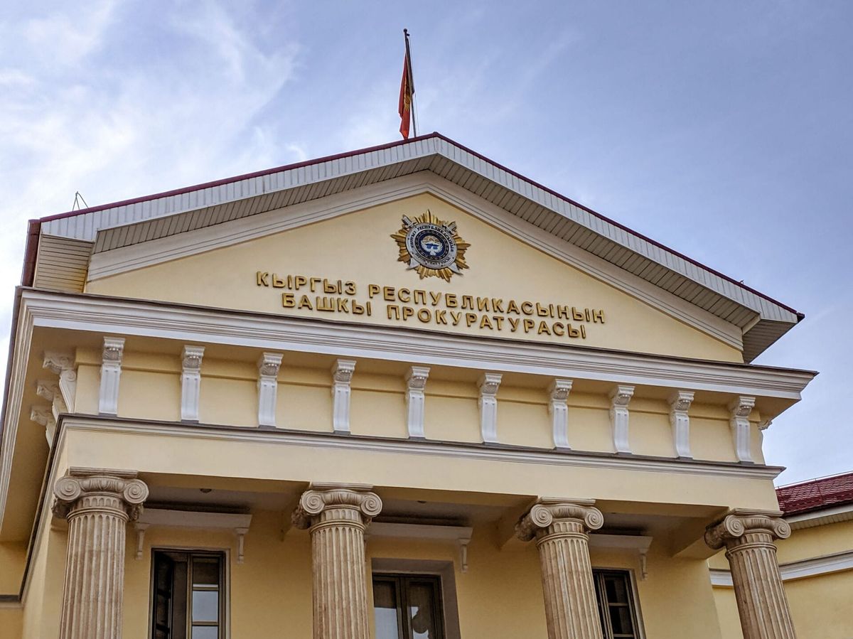 Бир жылда 90 актоо өкүмү чыгарылды, прокурорлор 5 иш боюнча айыптоодон баш тартты