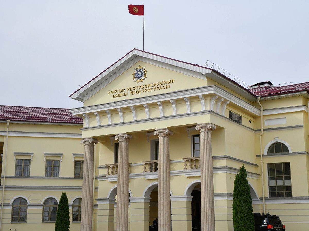 Кыргызстанда былтыр  1 миң 359 кызматтык жана коррупциялык кылмыштар  козголду