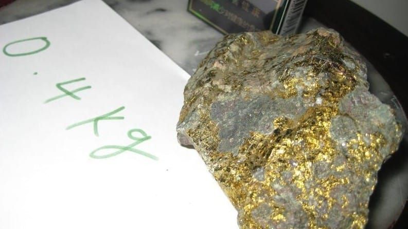 МинКаб Баткен облусундагы алтын жана сурьма кендерин иштетүү боюнча инвесторду өзгөрттү