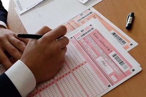 Жалпы республикалык тестке 61 412 адам катталды