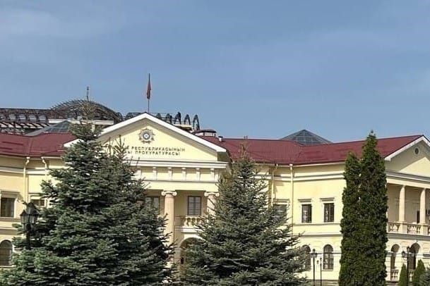 Прокурордук чаралардын негизинде 2025-жылы мамлекетке 34,8 млрд сомдон ашык зыян кайтарылган