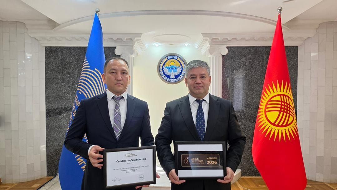 "Нарын" ЭЭАсы WFZO уюмуна толук кандуу мүчө болду