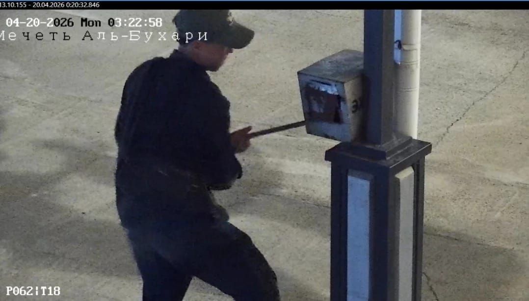 Кадамжайда садака кутусун бузган жигит кармалды