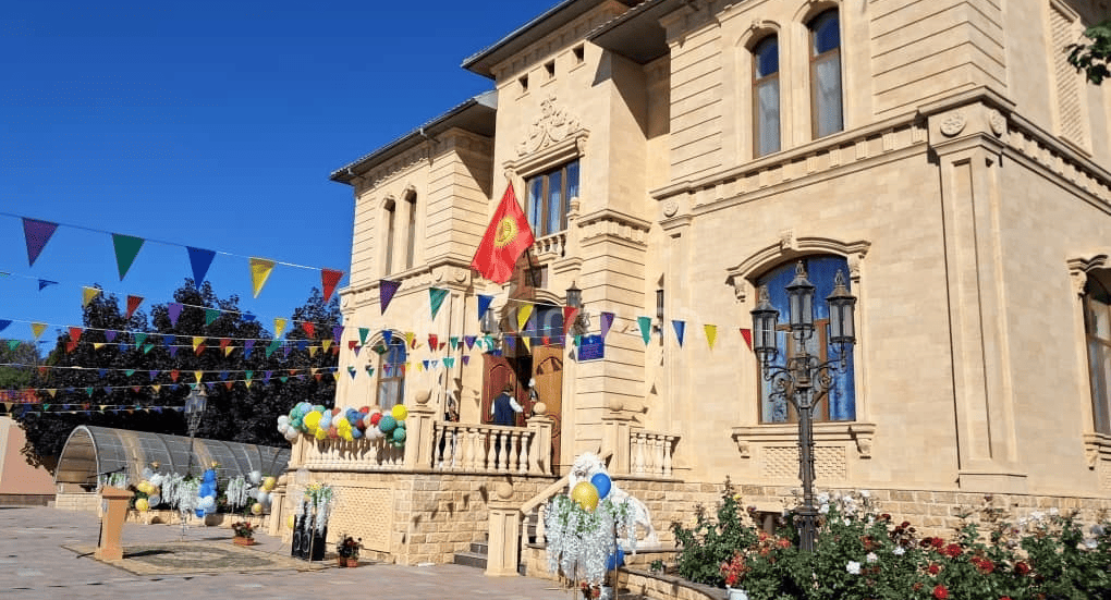 Акыркы беш жылда 1488 мүлк мамлекетке алынып, 221и сатылган