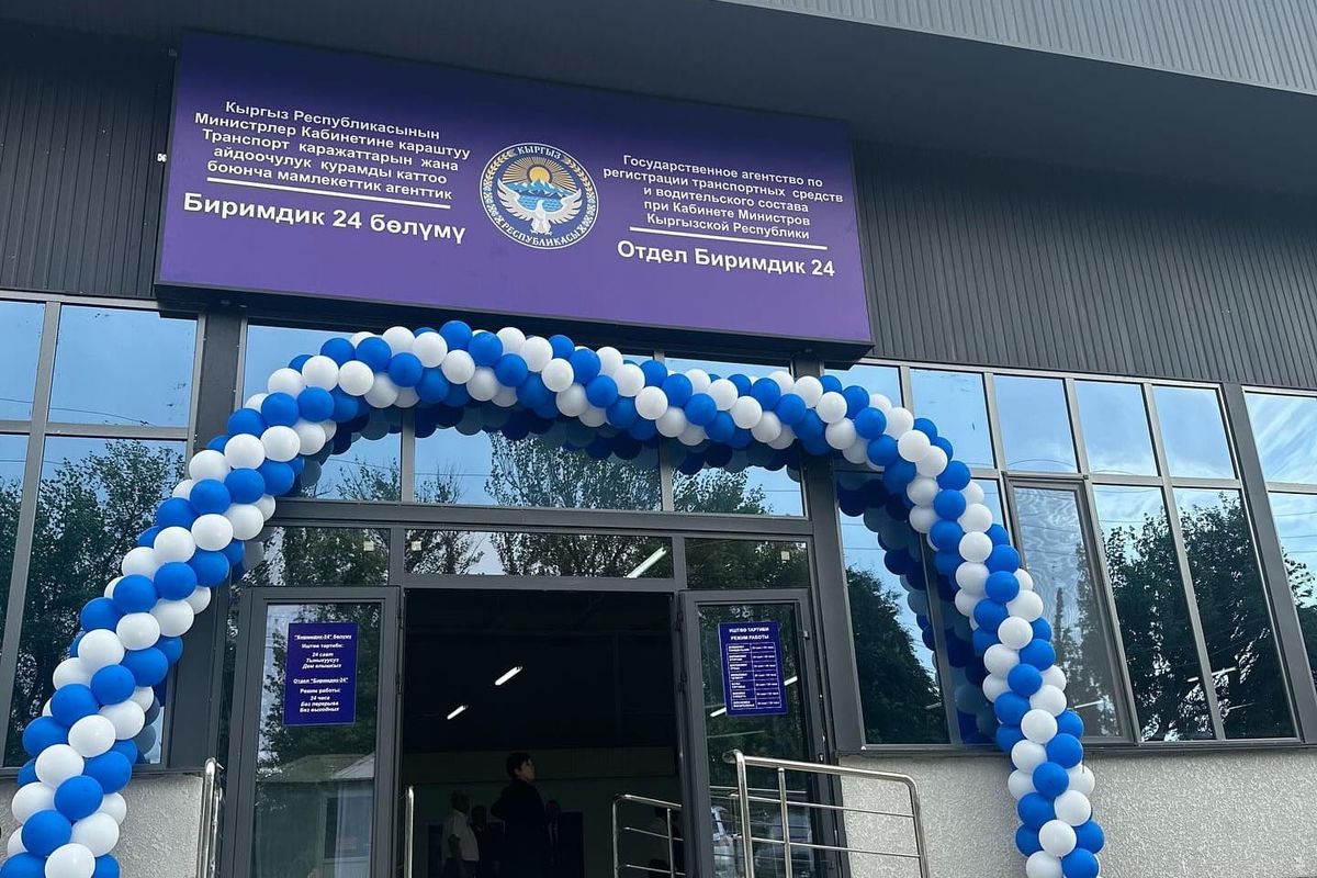 Май айындагы эс алуу күндөрү “Унаа” кызматы үзгүлтүксүз иштейт