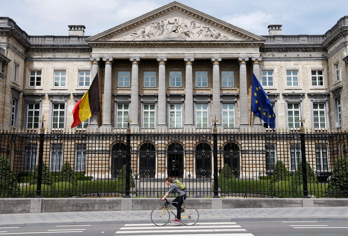 Брюссель соту "Бакай Банкка" коюлган айыптоолорду негизсиз деп тапты