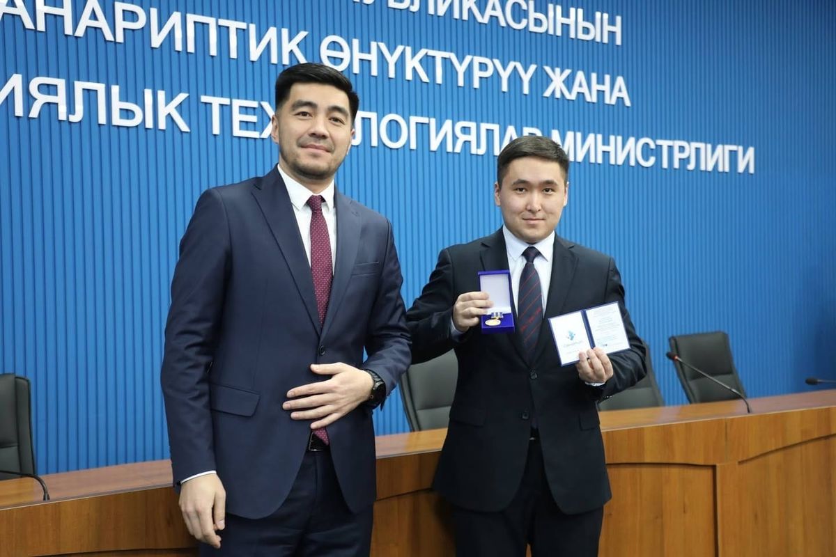 Санариптик өнүктүрүү министрлиги жоюлуп, Президенттин иш башкармалыгына кошулду