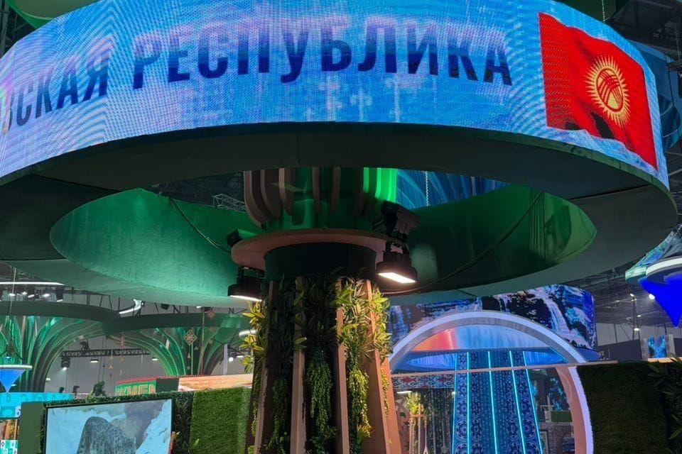 Кыргызстан "RES 2026 EXPO" көргөзмөсүнө павильонун тааныштырды