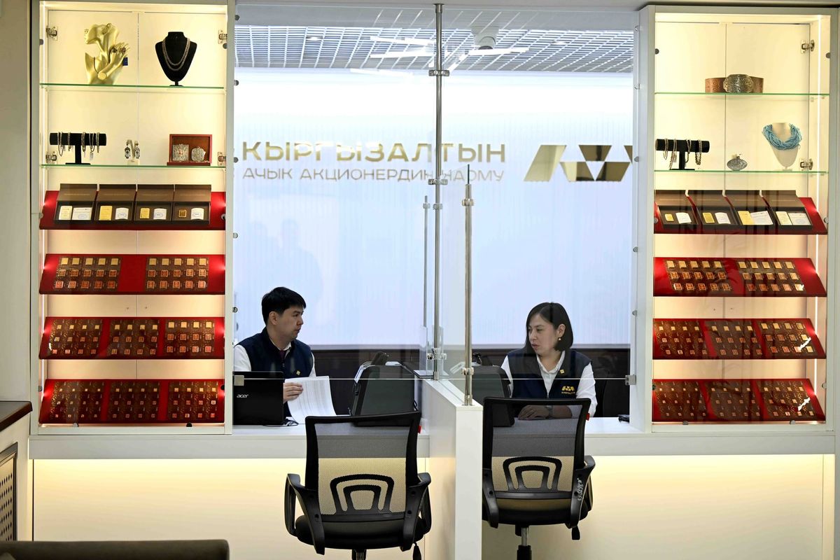 "Кыргызалтын" былтыр 18,7 млрд сом таза пайда таап, рекорддук көрсөткүчкө жеткен