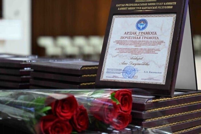 Мамлекеттик сыйлыктардын саны кыскарды