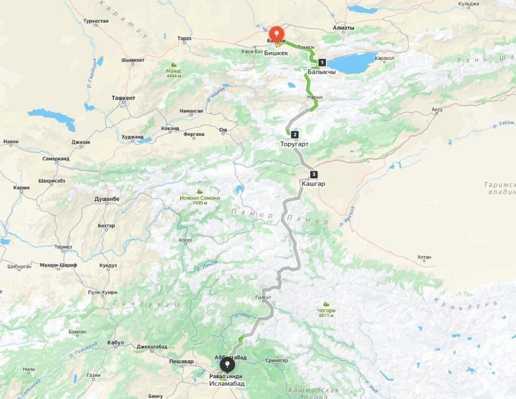 Кыргызстан-Кытай-Пакистан транспорттук маршруту ишке кирди