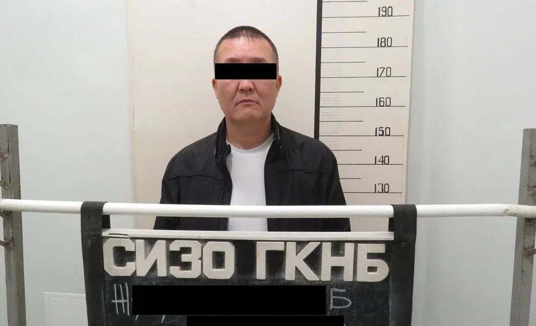 Райондук судья 26 миң доллар пара алып кармалды