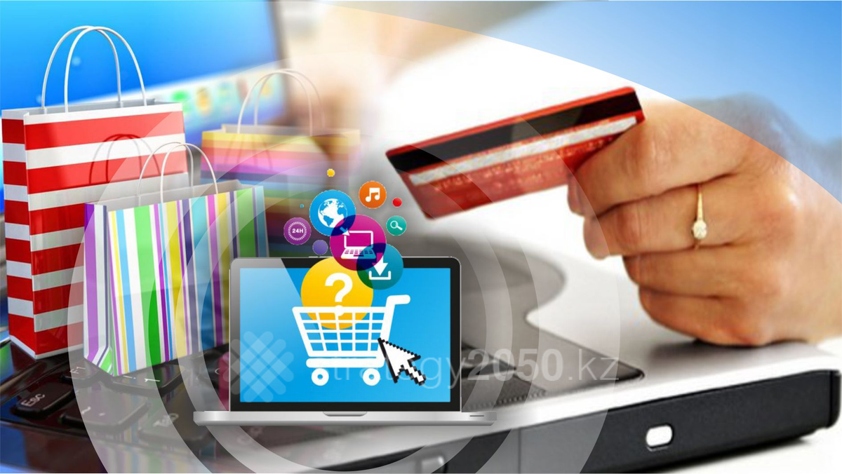 Кыргызстанда электрондук соода жүргүзүү былтыр 15%га өскөн