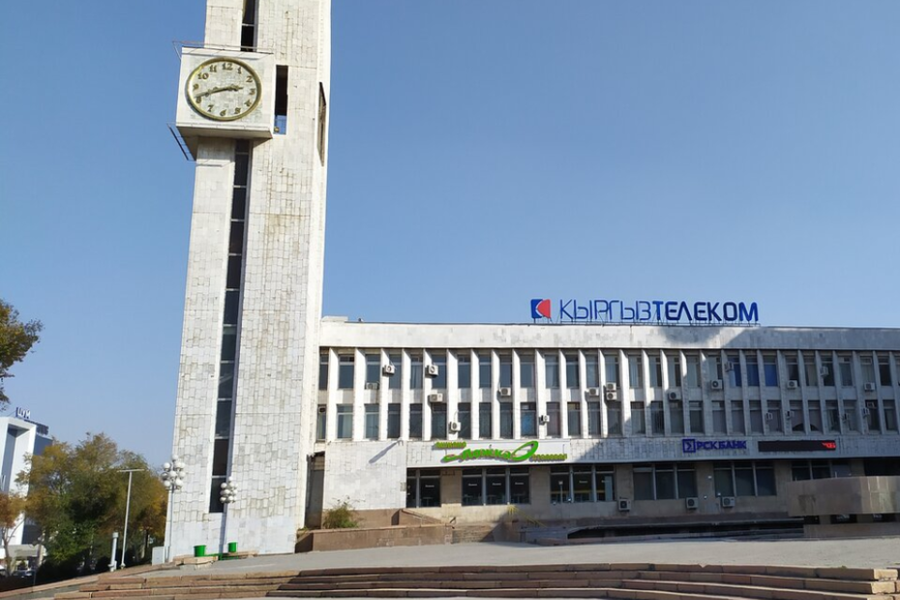 Президентинин Иш башкармалыгына "Кыргызтелекомдун" мамлекеттик акциялар пакети өттү