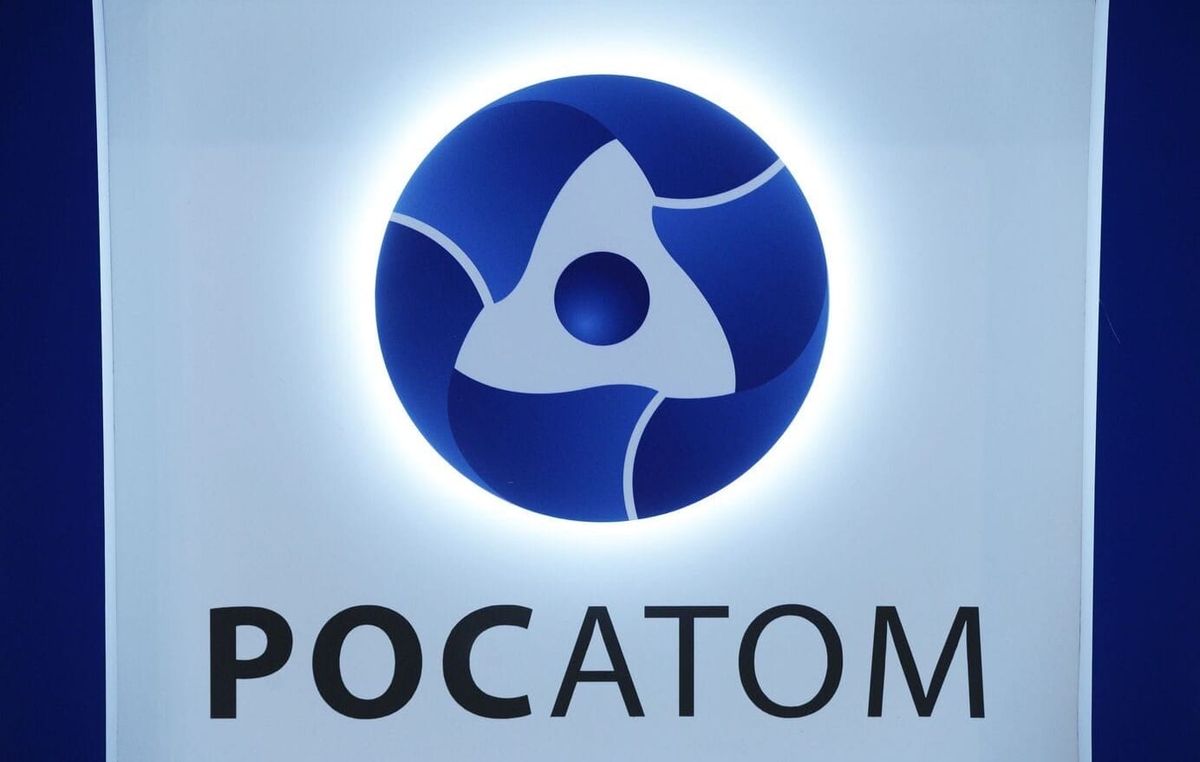 “Росатом” Кыргызстандагы ишкерлер үчүн Жооптуу бизнес акселераторун ишке киргизүүдө