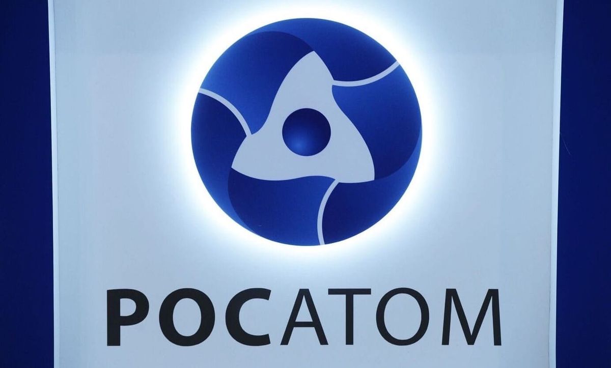 “Росатом” Кыргызстандагы ишкерлер үчүн Жооптуу бизнес акселераторун ишке киргизүүдө
