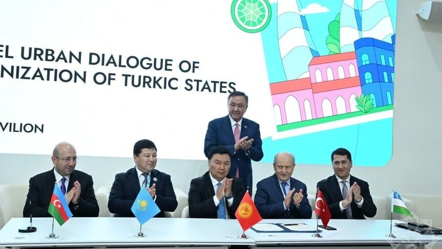 ТМУ өлкөлөрү шаардык инфраструктураны өнүктүрүү боюнча кызматташат