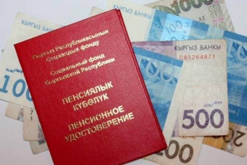 Оор шартта иштеген жумушчуларды пенсияга эрте чыгаруу сунушталууда