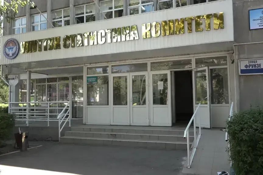 2026-жылдын январь-апрелинде ИДП өсүүсү камсыздалды