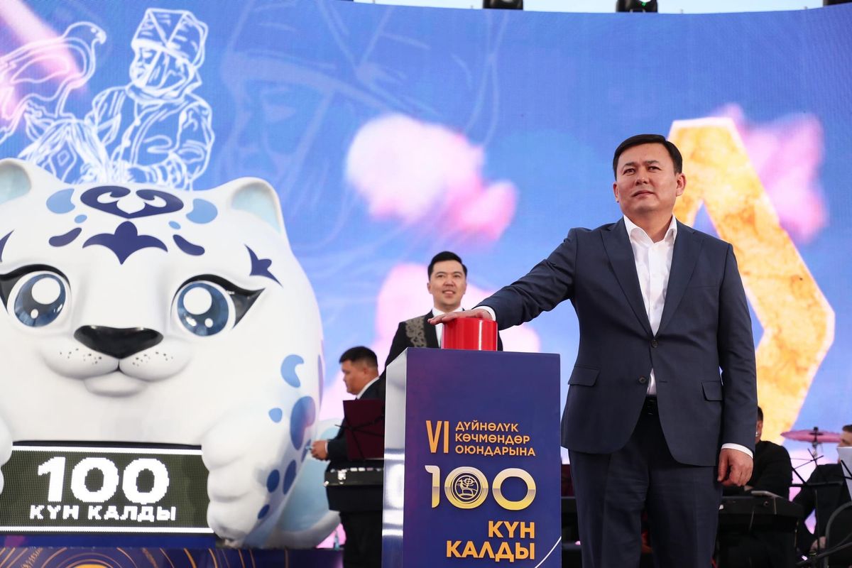 Дүйнөлүк көчмөндөр оюндарына 100 күндүк артка санак башталды