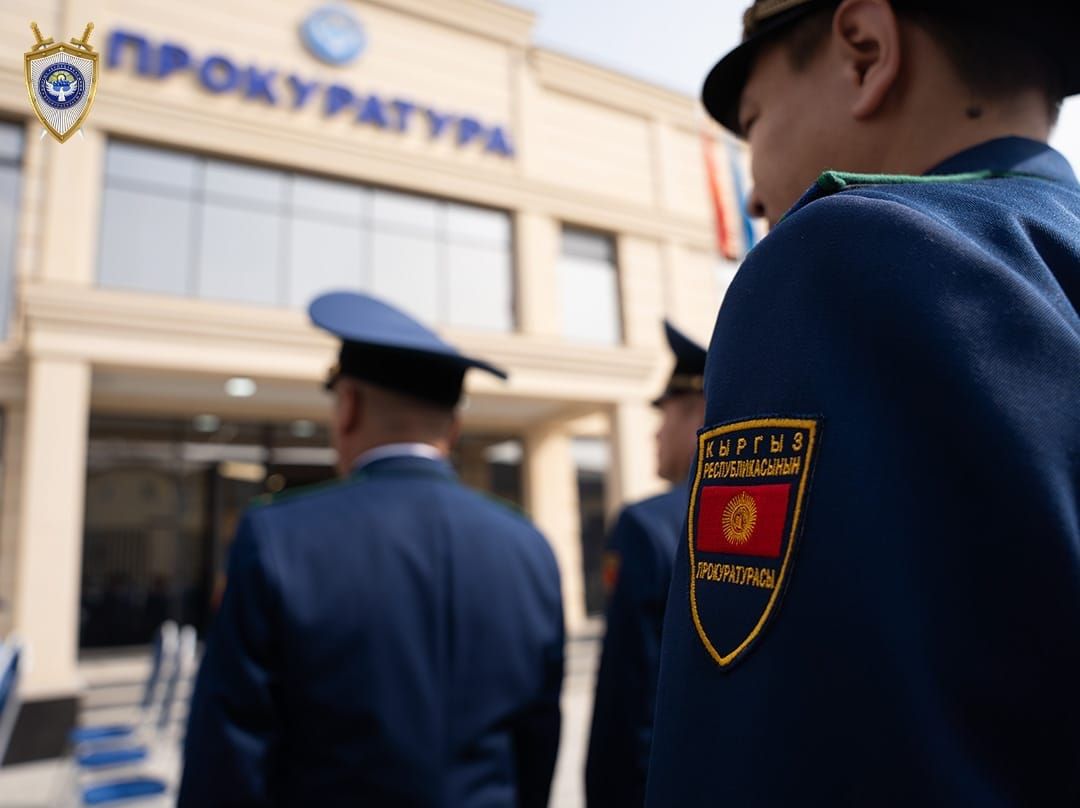 Ишкерлерге мыйзамсыз айып пул салуу фактылары аныкталды