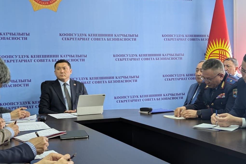 Кылмыштуу ишмердүүлүктү каржылоого каршы талкуу өттү