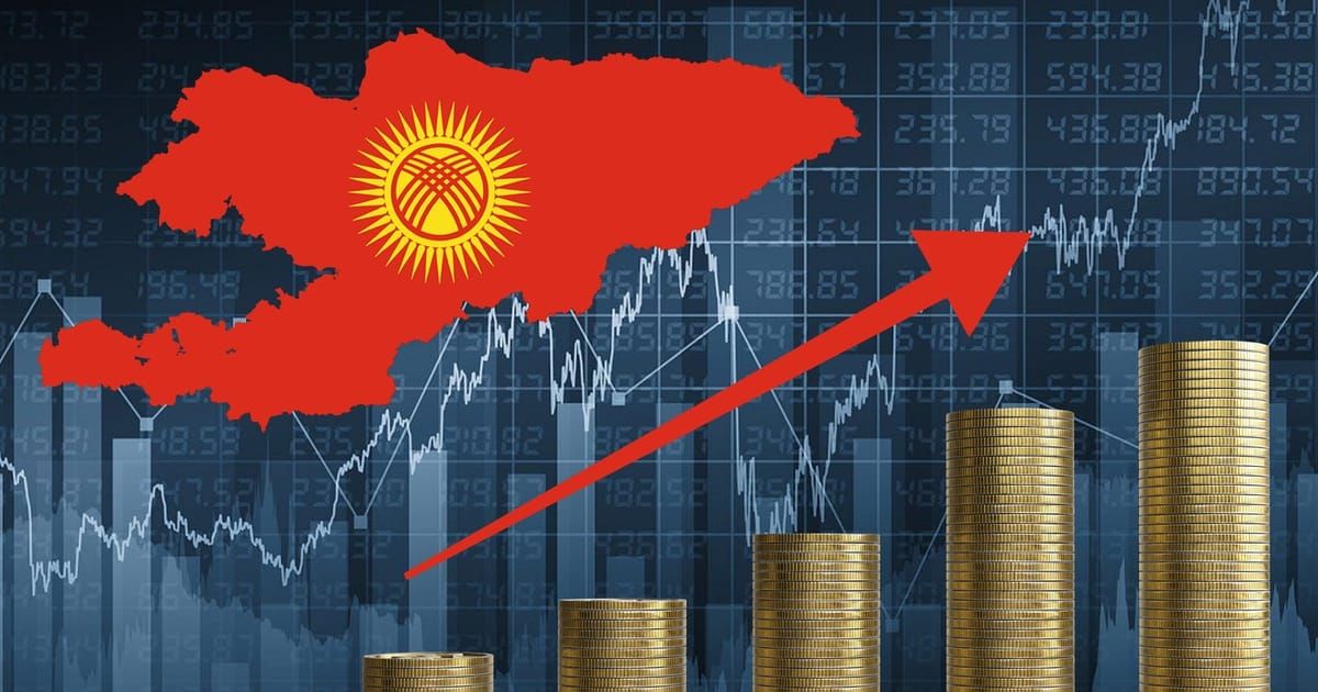 2025-жылы Кыргызстандын консалидацияланган бюджети 1 трлн 104 млрд сомго жеткен