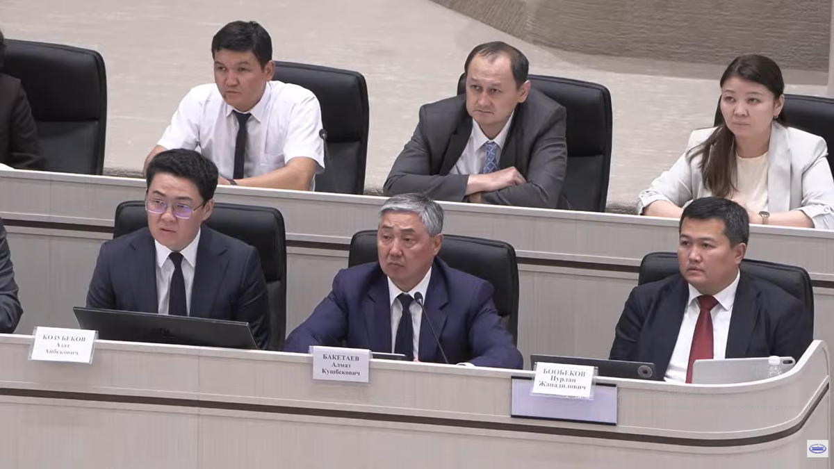 Жогорку Кеңеш Улуттук банктын 2025-жылдагы иши жөнүндө отчетун жактырды