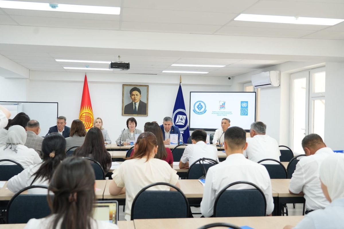 Шаарларды өнүктүрүүгө багытталган долбоорлор даярдалат