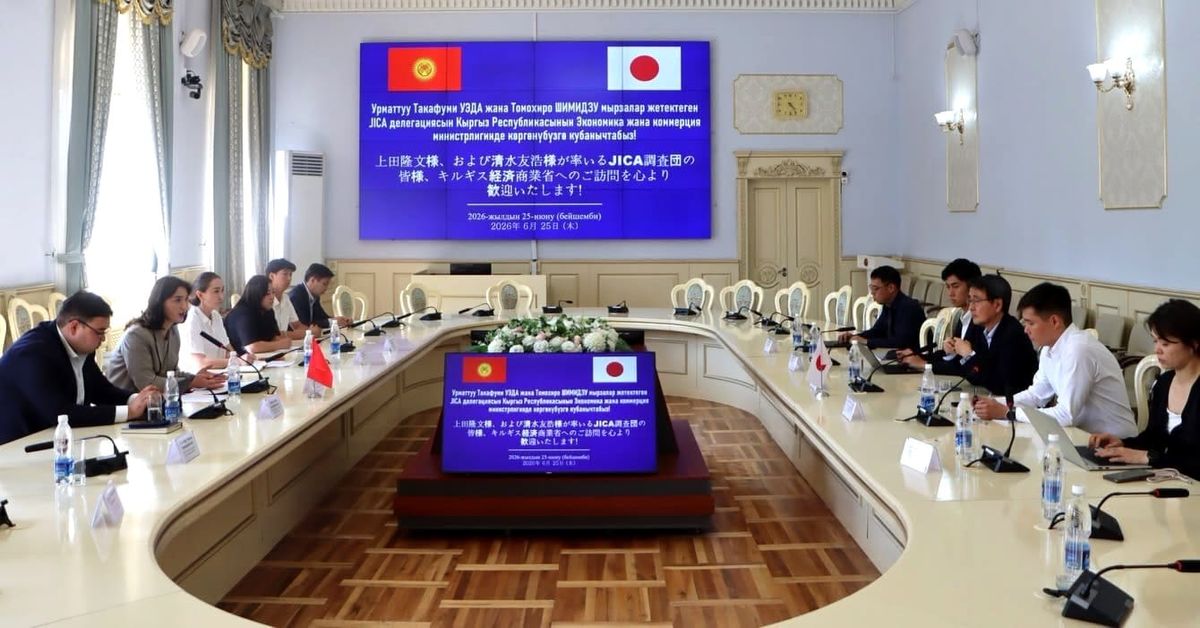 Ишкерлерди колдоого багытталган жаңы кадамдар талкууланды