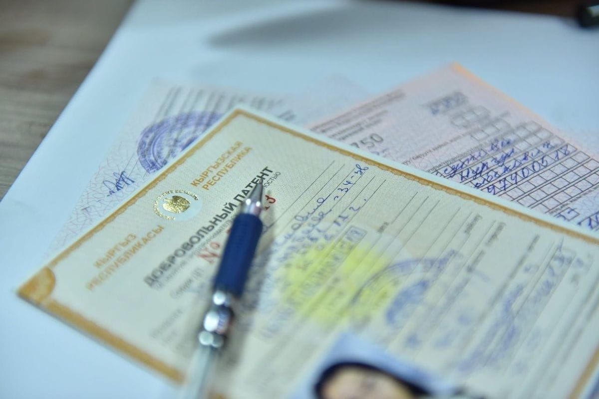 Соода тармагындагы патентти эми онлайн алса болот