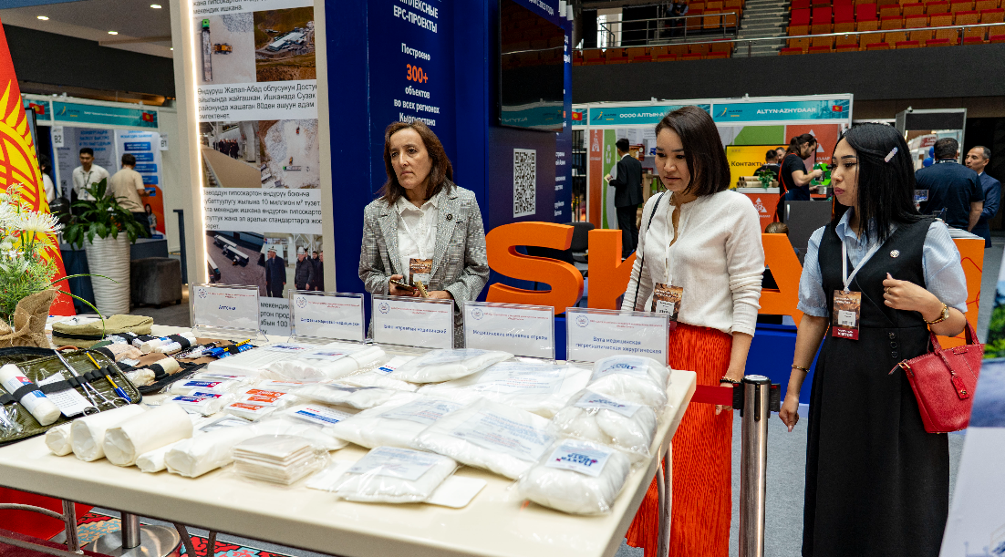 Бишкектеги “Ala-Too Trade & Industry Expo” көргөзмөсүнө 90дон ашык компания чогулду