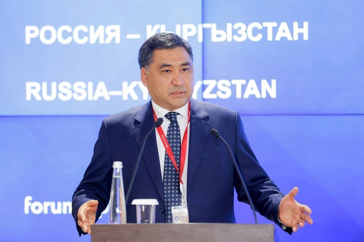 Санк-Петербургда "Кыргызстан-Россия" бизнес-диалогу өттү