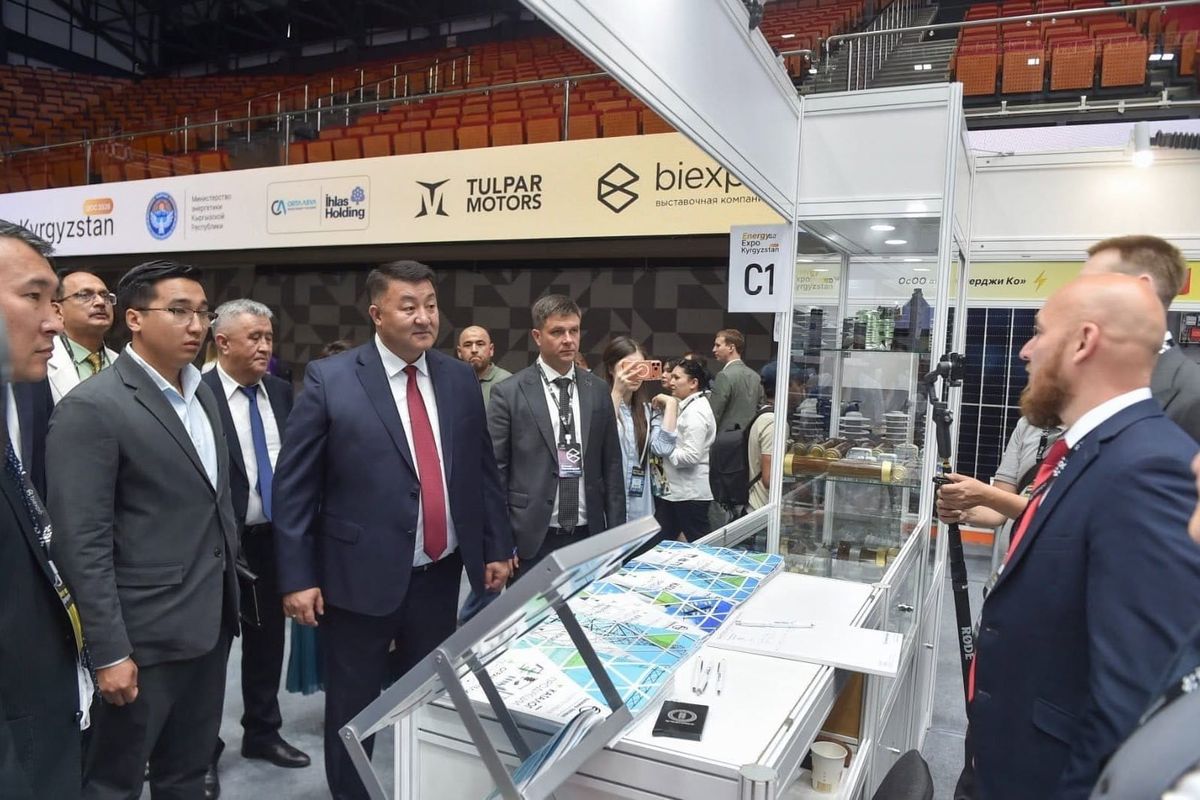 Энергетика тармагындагы технологиялардын көргөзмөсү өтүүдө