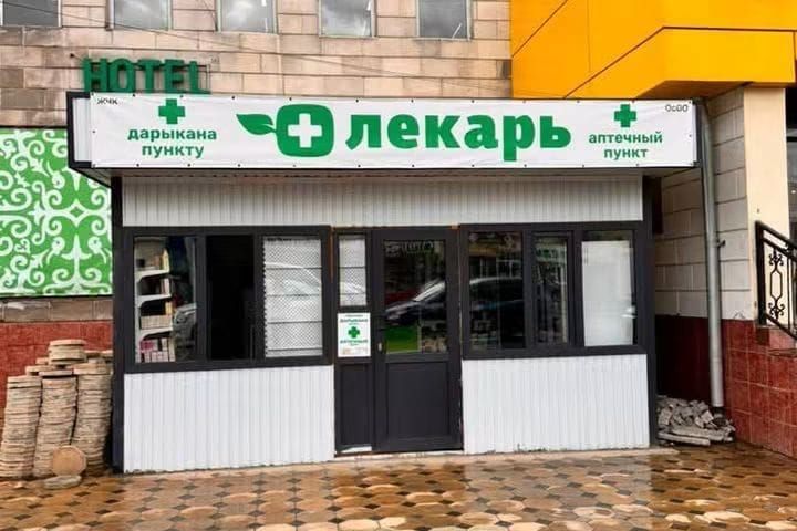 Курулуш эрежелерин бузган дарыкана, кафенин ээлерине чара көрүлдү