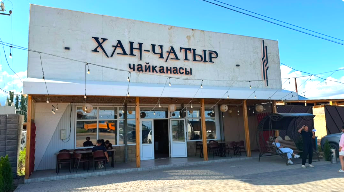 Ысык-Көлдө мыйзамсыз иштеген коомдук тамактануучу жайга айып пул салынды
