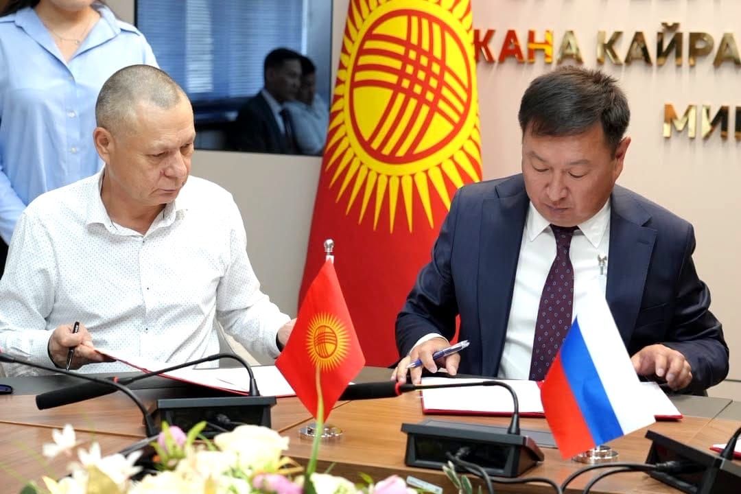 Сарымсак өстүрүү тармагын өнүктүрүү боюнча үч тараптуу келишим түзүлдү