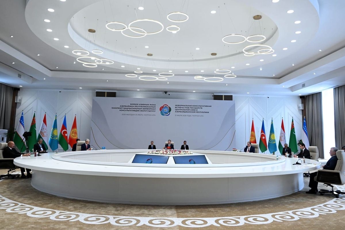 Борбор Азия өлкөлөрүнүн жана Азербайжандын президенттери Чолпон-Ата декларациясына кол коюшту