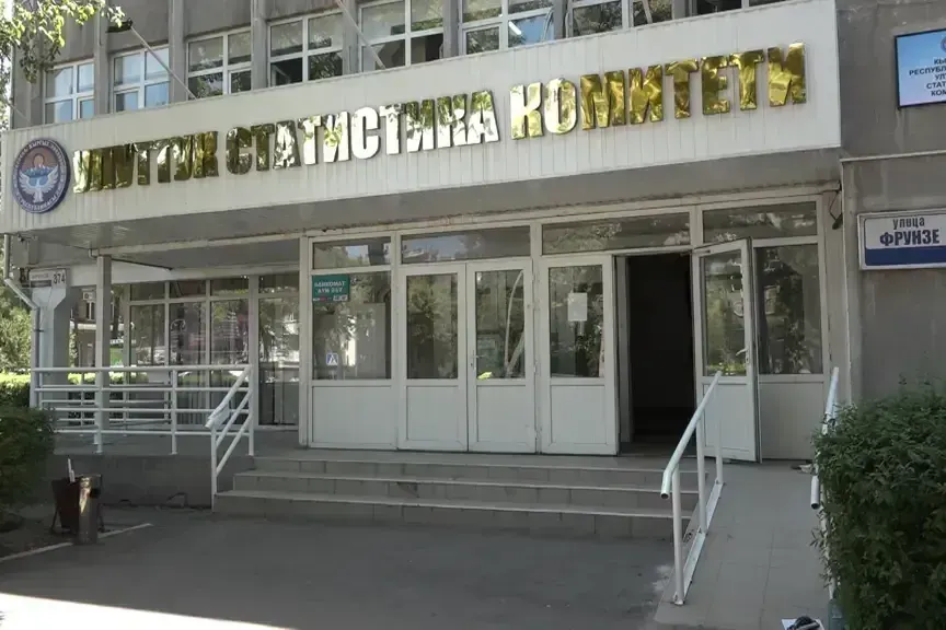 Улуттук статистика комитети статистикалык маалыматтарды башкаруунун жаңы тутумун киргизет