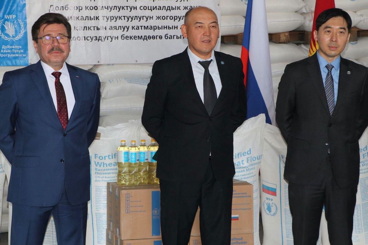 Россиядан Кыргызстанга азык-түлүк жардамы келди