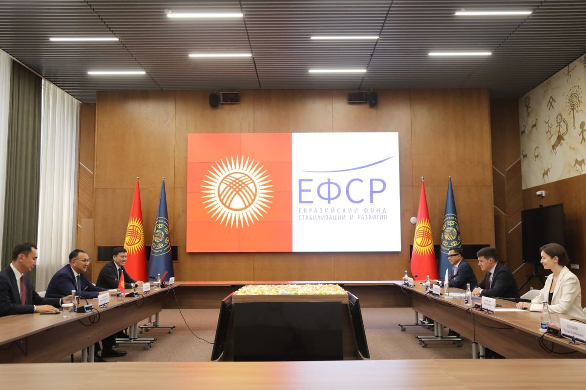 ЕТӨФ энергетика жана инфраструктура долбоорлорун колдоону улантат