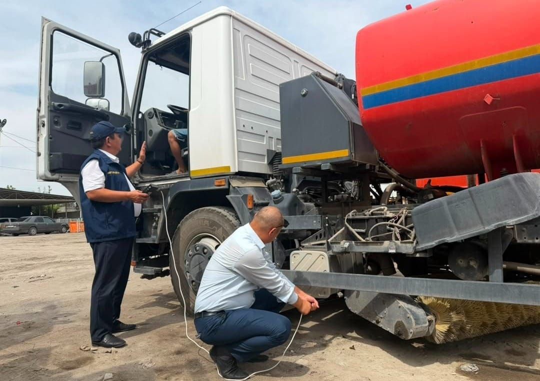 Кантта мыйзам бузган муниципалдык ишканага айып салынды