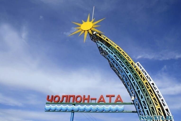 Чолпон-Ата шаарында көрктөндүрүү иштери жүргүзүлүүдө