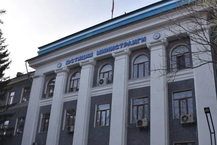 Кыргызстанда компанияларды каттоо эрежелерин министрлик кантип өзгөртүп жатат?