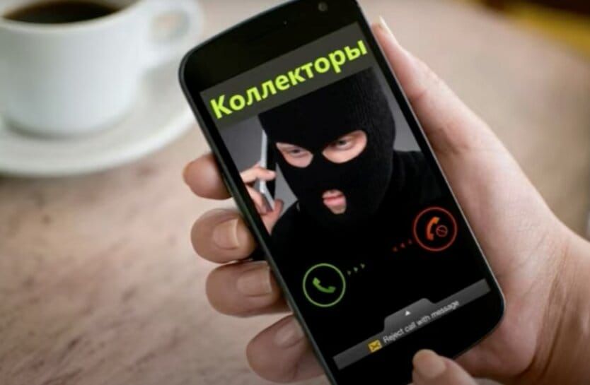 РФнын коллектордук рыногунда көйгөйлүү насыялар азайдыбы?