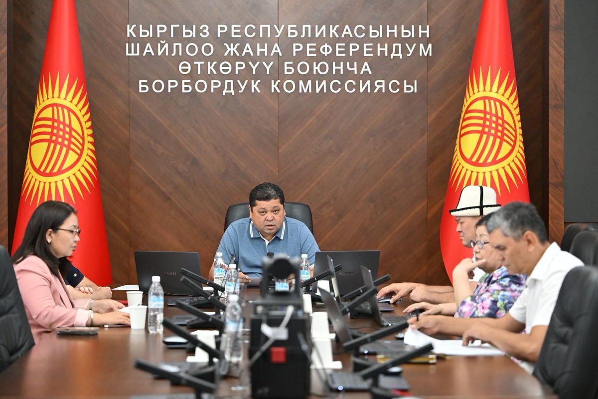 БШК бир катар жергиликтүү депутаттардын ыйгарым укуктарын мөөнөтүнөн мурда токтотту