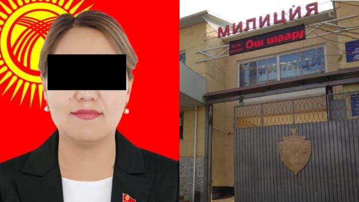 Ош шаардык кеңешинин депутаты кармалды