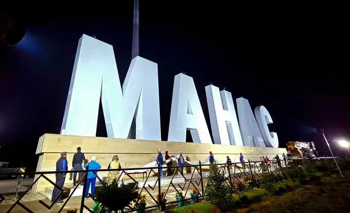 Манас шаарында жаңы автобекет ишке берилди