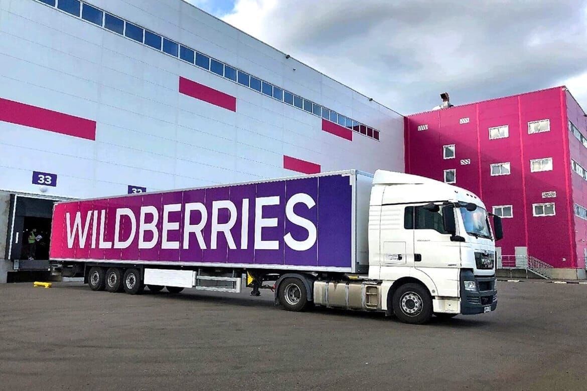 Wildberries компаниясынын кампаларын Кыргызстанга ачуу сунушталды